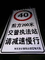 承德承德郑州标牌厂家 制作路牌价格最低 郑州路标制作厂家
