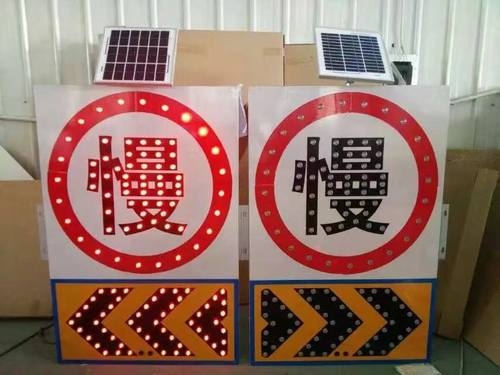 承德承德太阳能交通标牌 自发光交通路标牌厂家