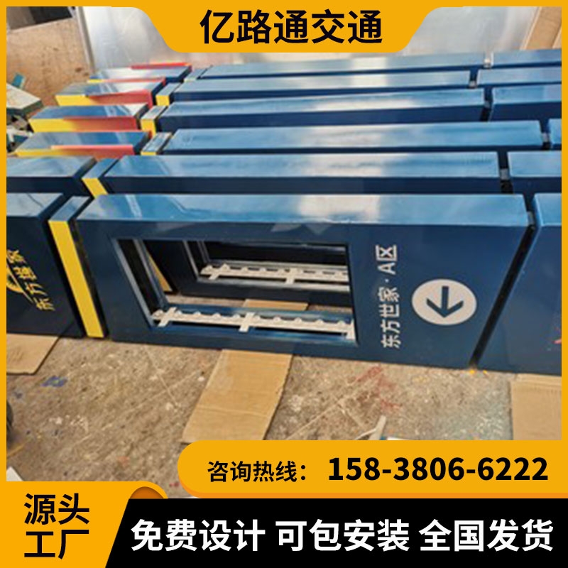 承德承德 地下停车场导向指示灯箱地库导视灯箱LED发光.定制地下车库吊牌灯箱停车场发光牌